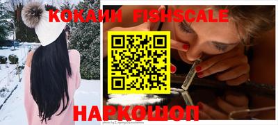 шишки Кулебаки