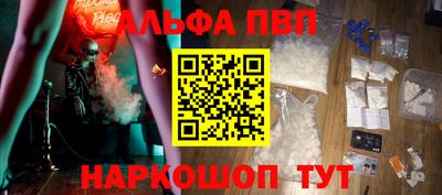 шишки Кулебаки