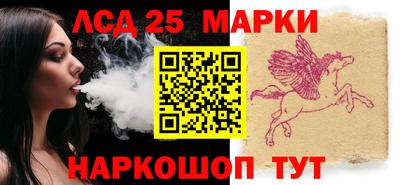 трава Кумертау