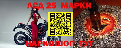 шишки Кулебаки