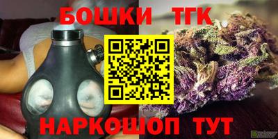 шишки Кулебаки