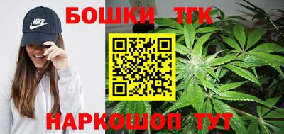 трава Кумертау