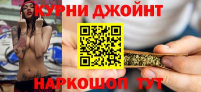 трава Кумертау