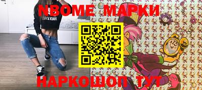 шишки Кулебаки