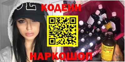 трава Кумертау