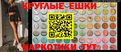 шишки Кулебаки