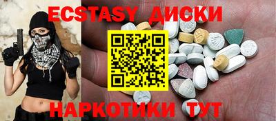 трава Кумертау