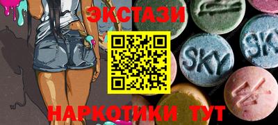 шишки Кулебаки