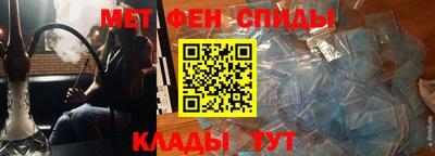 синтетический гашиш Кунгур