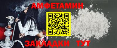синтетический гашиш Кунгур