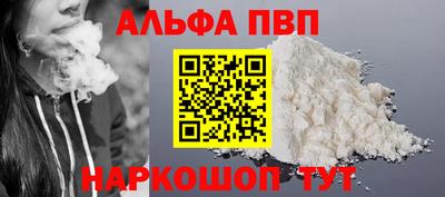 трава Кумертау