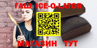 шишки Кулебаки