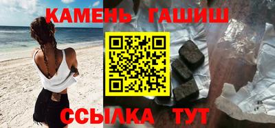 шишки Кулебаки