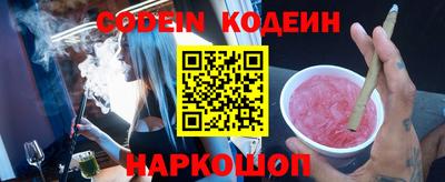 шишки Кулебаки