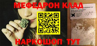 шишки Кулебаки