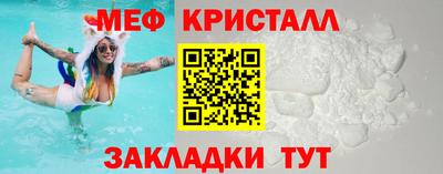 трава Кумертау