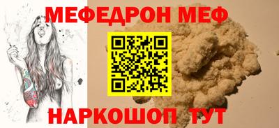 шишки Кулебаки