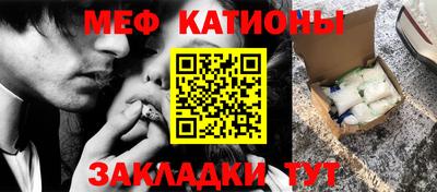 шишки Кулебаки
