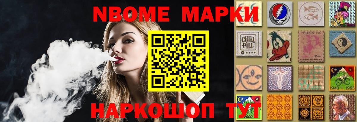 Лсд 25 экстази кислота  Вход с VPN  Зеленогорск  ЛСД экстази ecstasy 